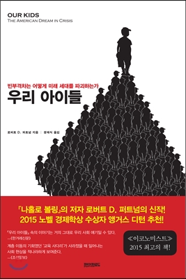 츮 ̵